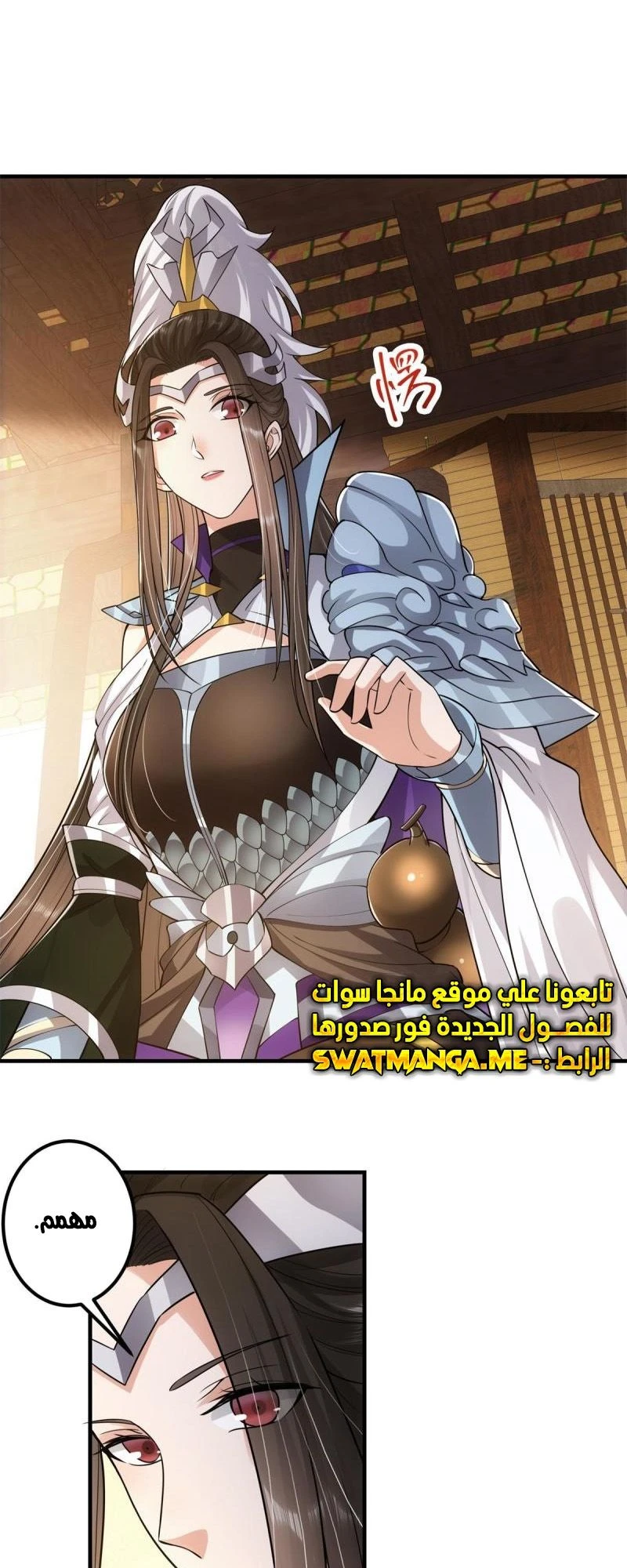 Chapter Image 11