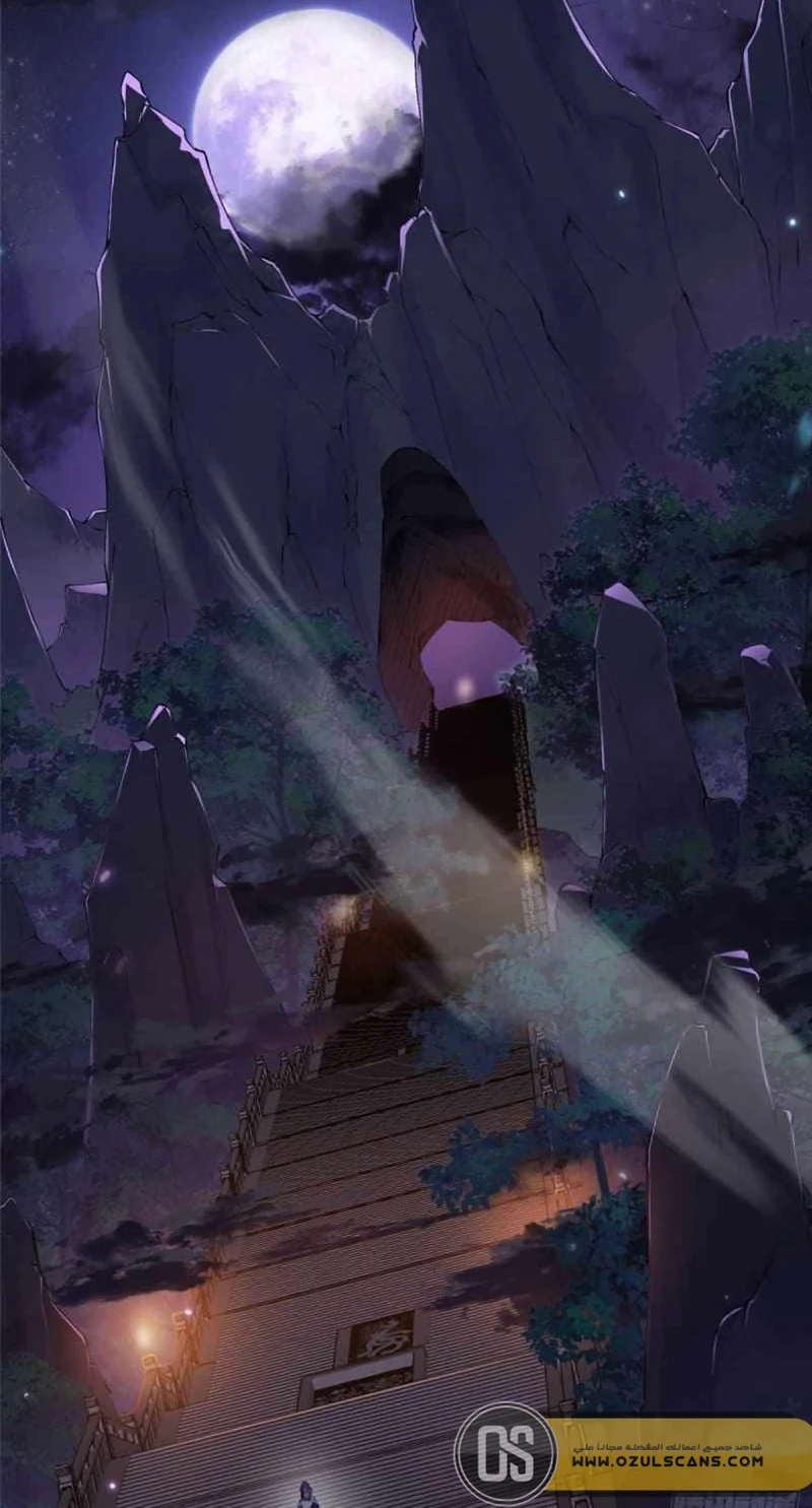 Chapter Image 6
