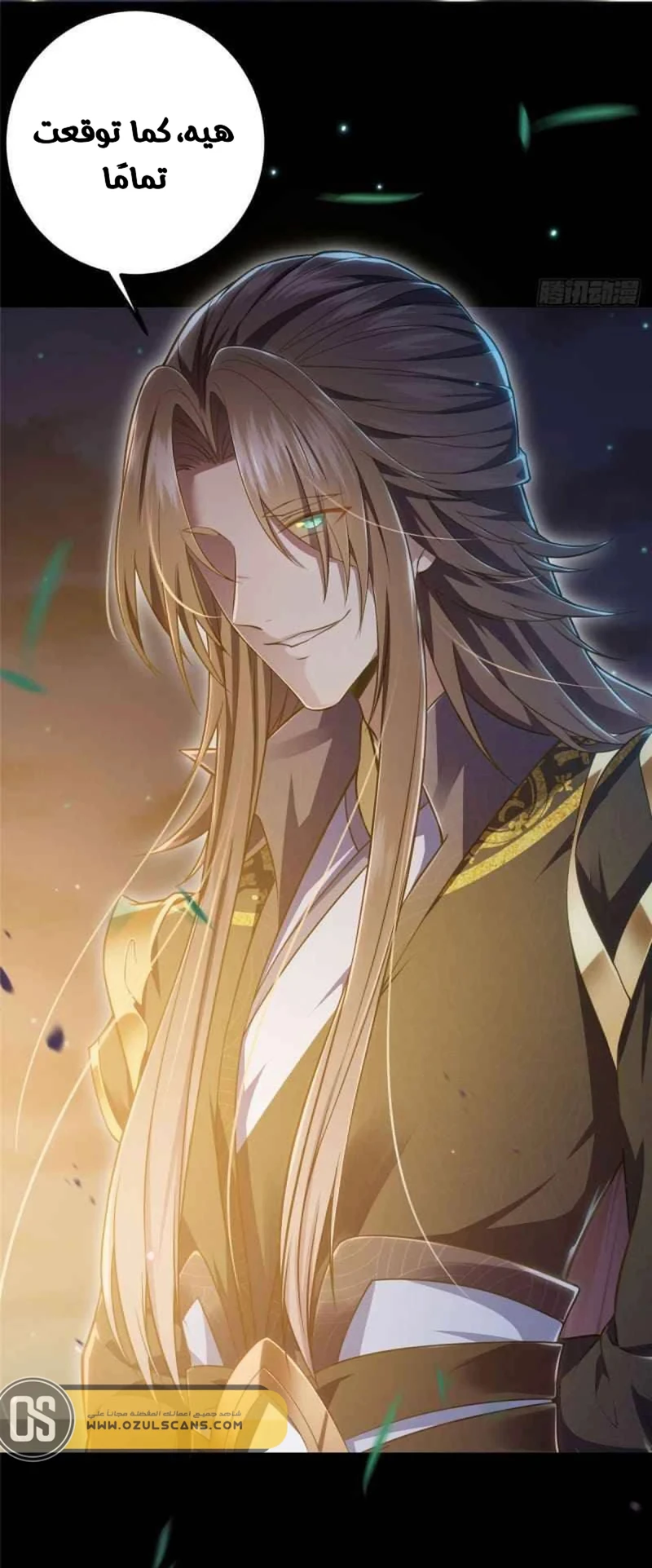 Chapter Image 36