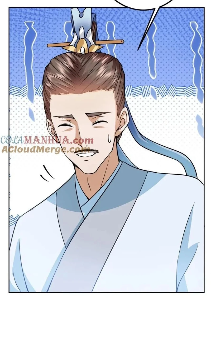 Chapter Image 11