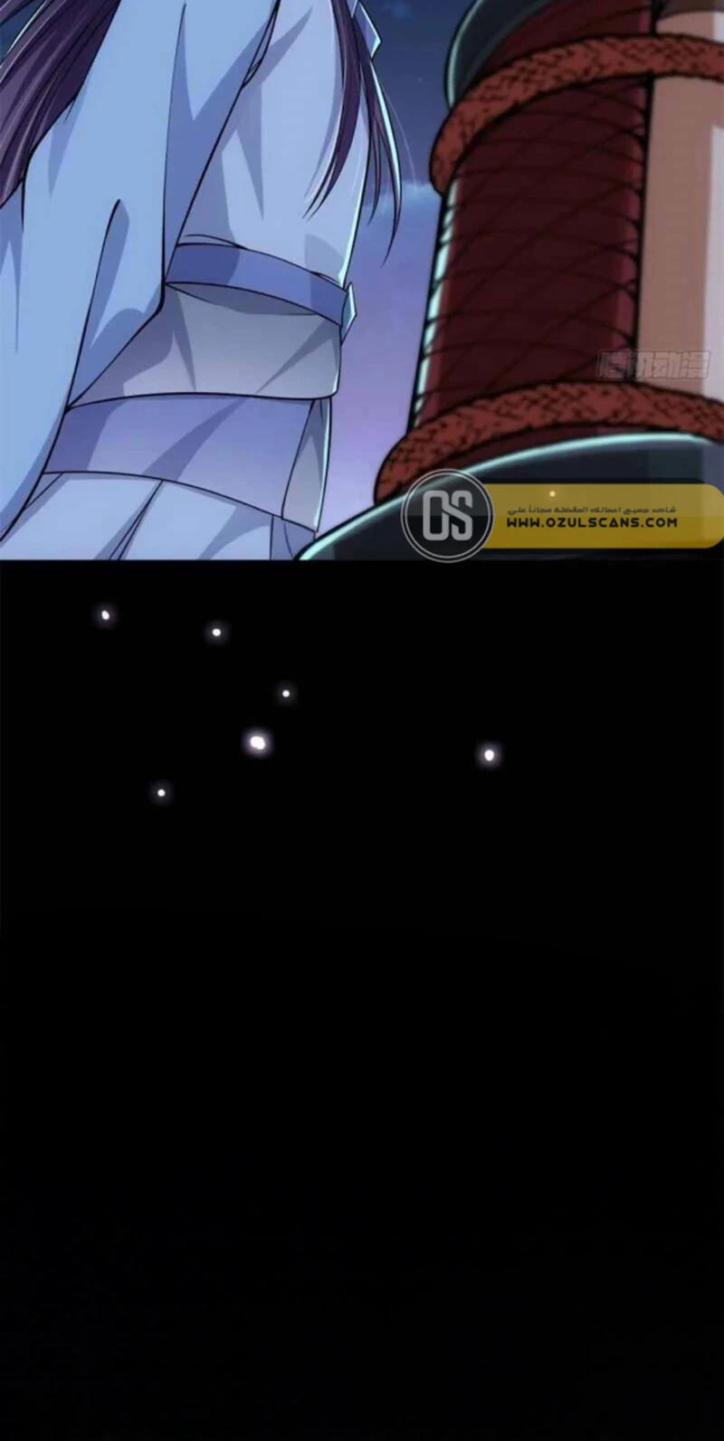 Chapter Image 28