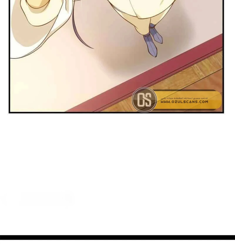 Chapter Image 18