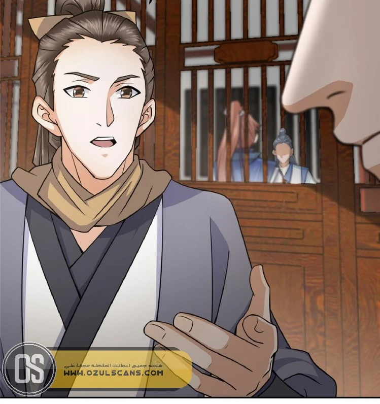 Chapter Image 3