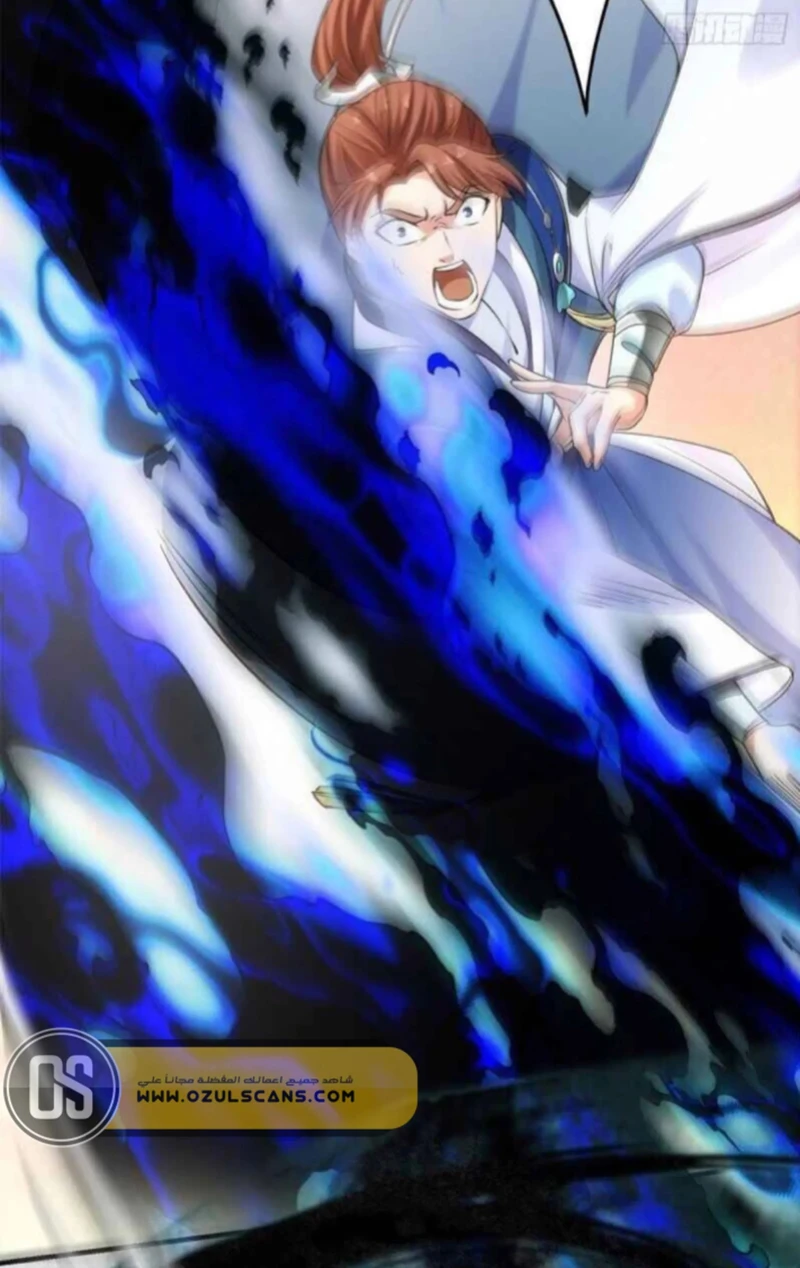 Chapter Image 24