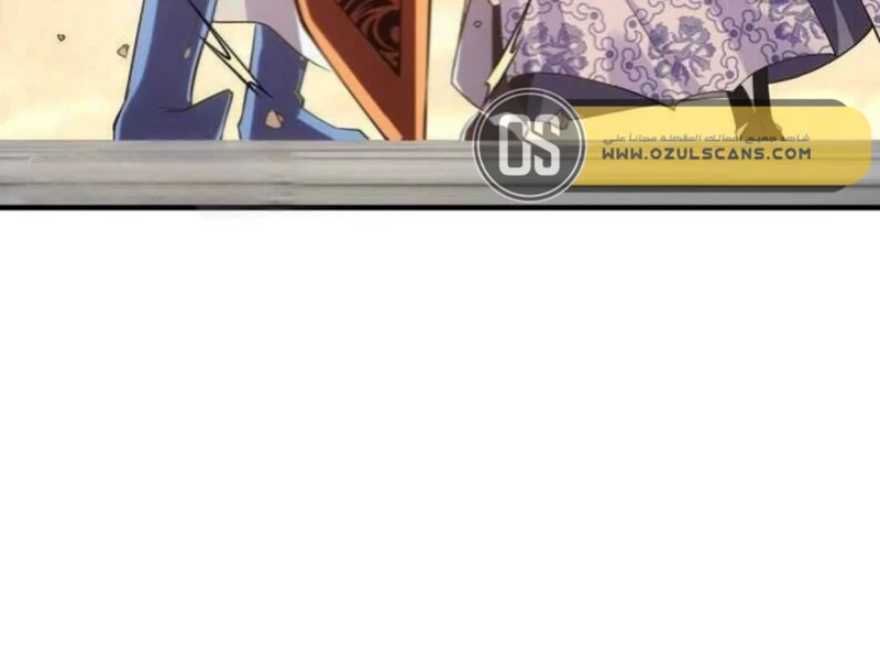Chapter Image 32