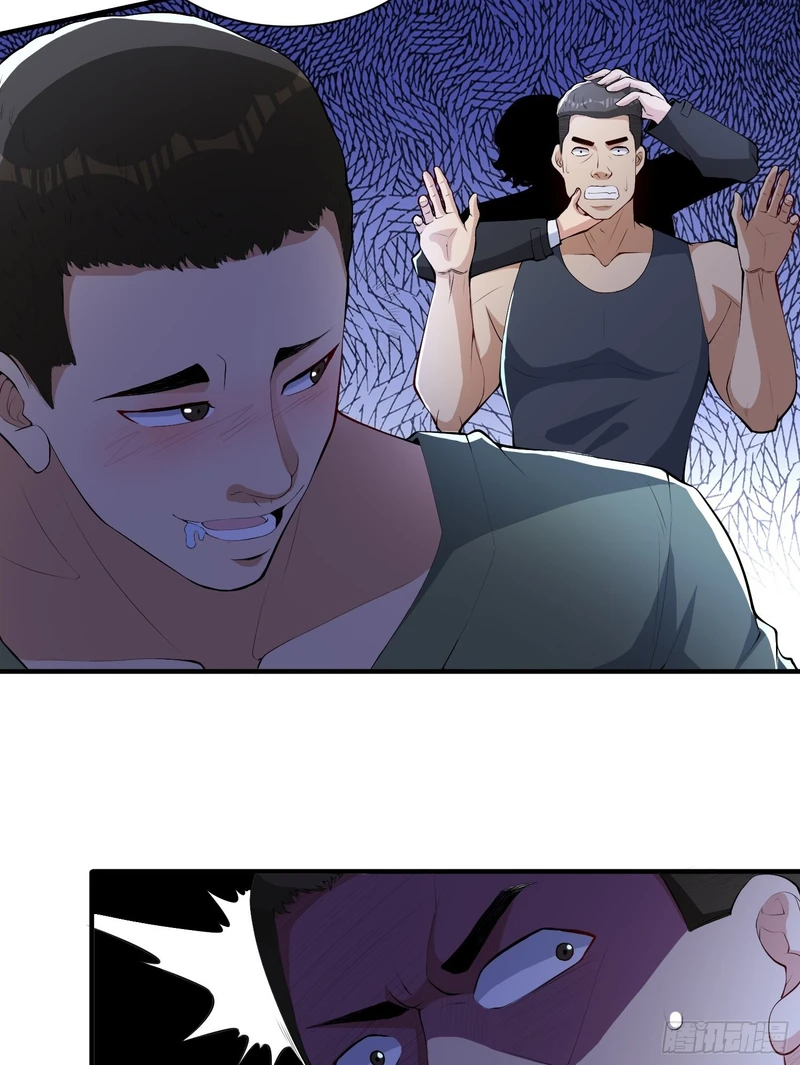 Chapter Image 4