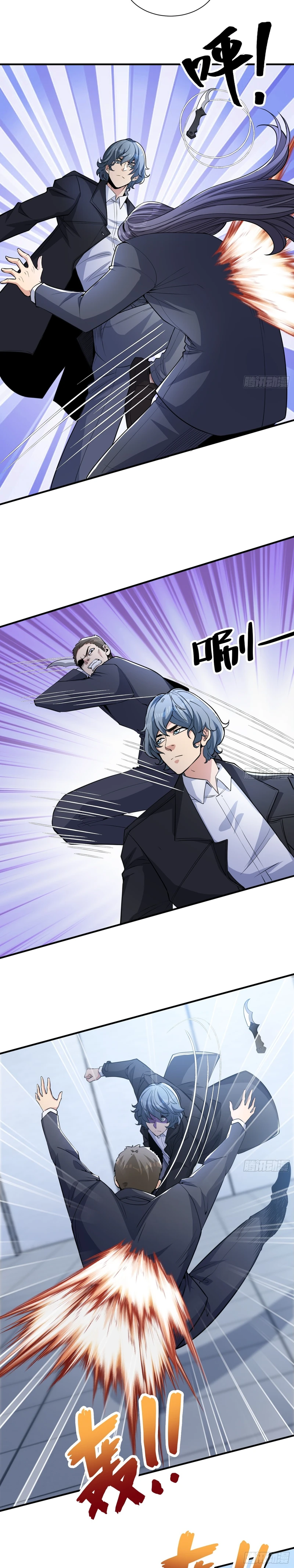 Chapter Image 11