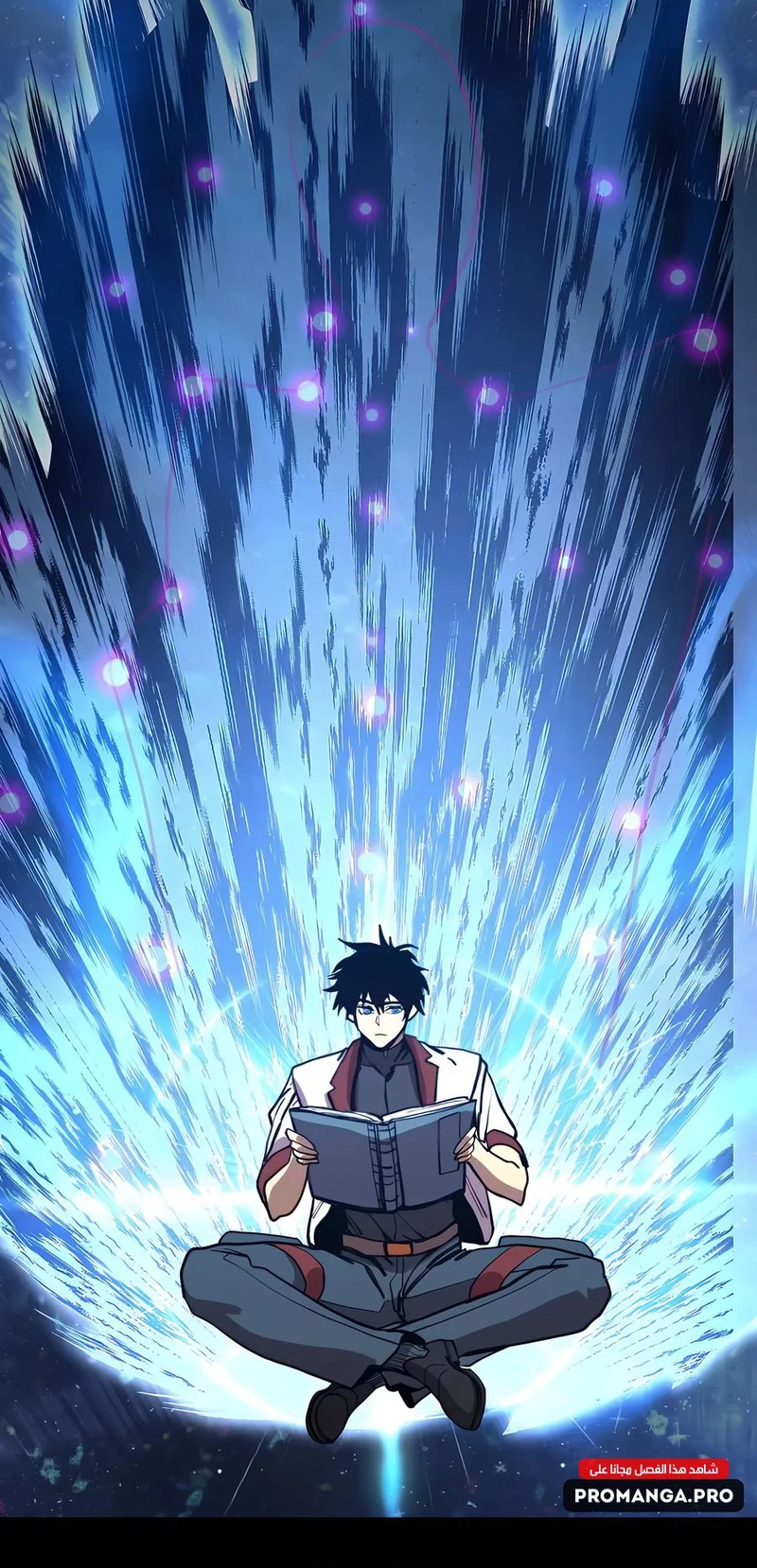 Chapter Image 18