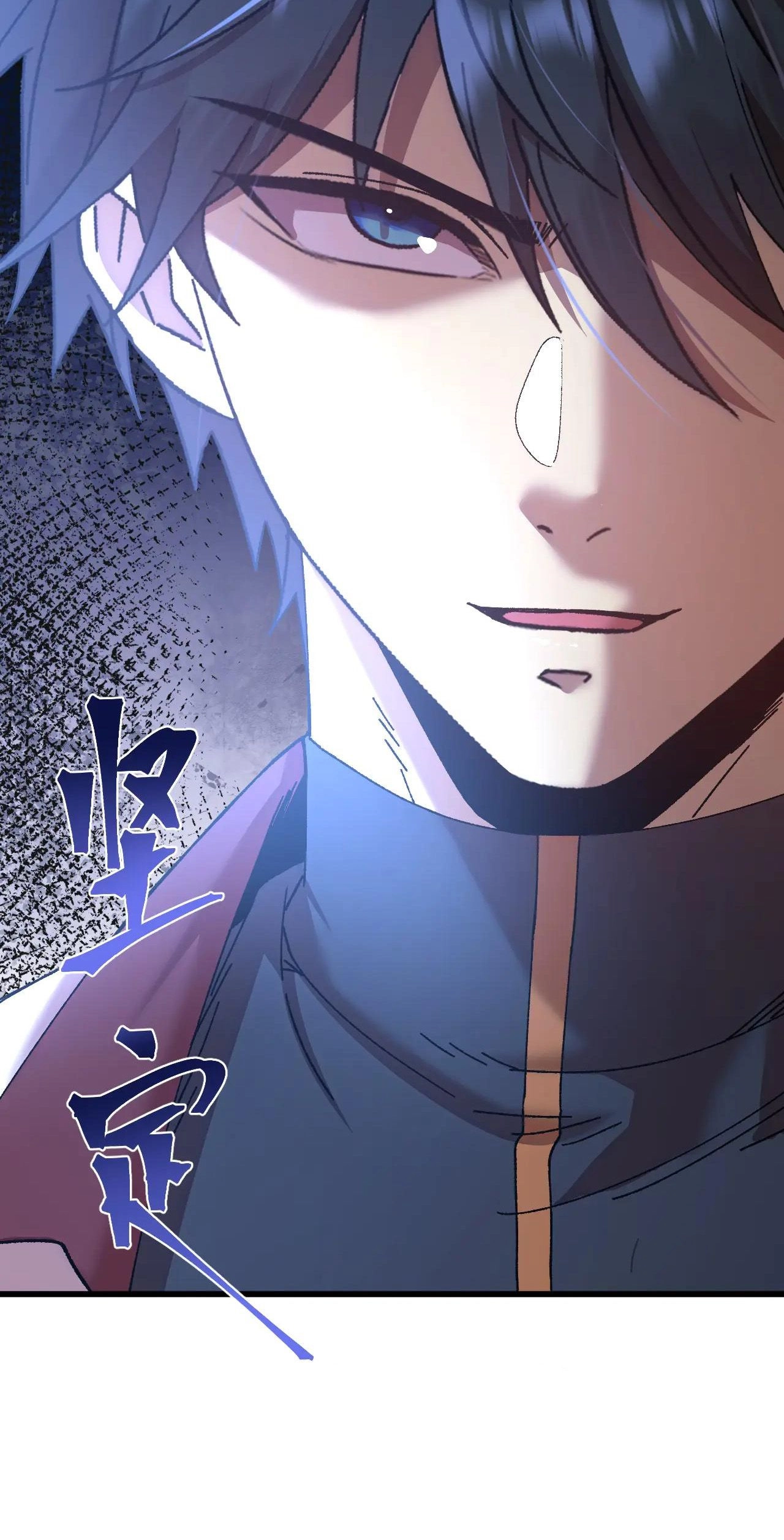 Chapter Image 21