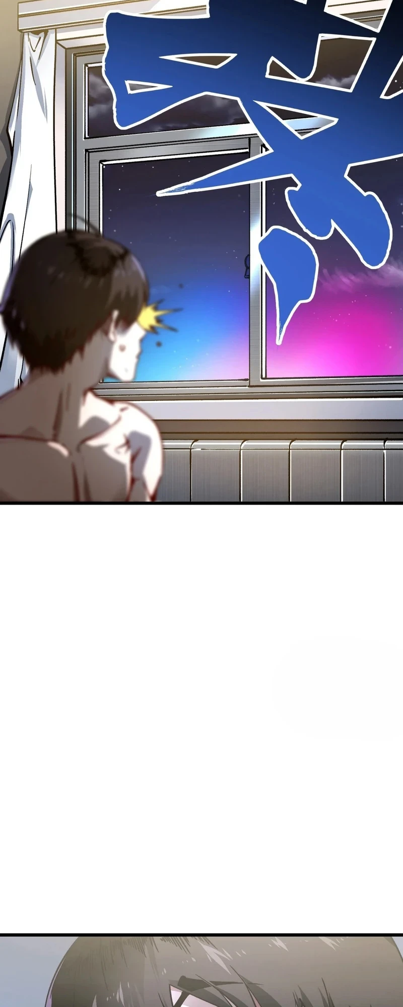 Chapter Image 13