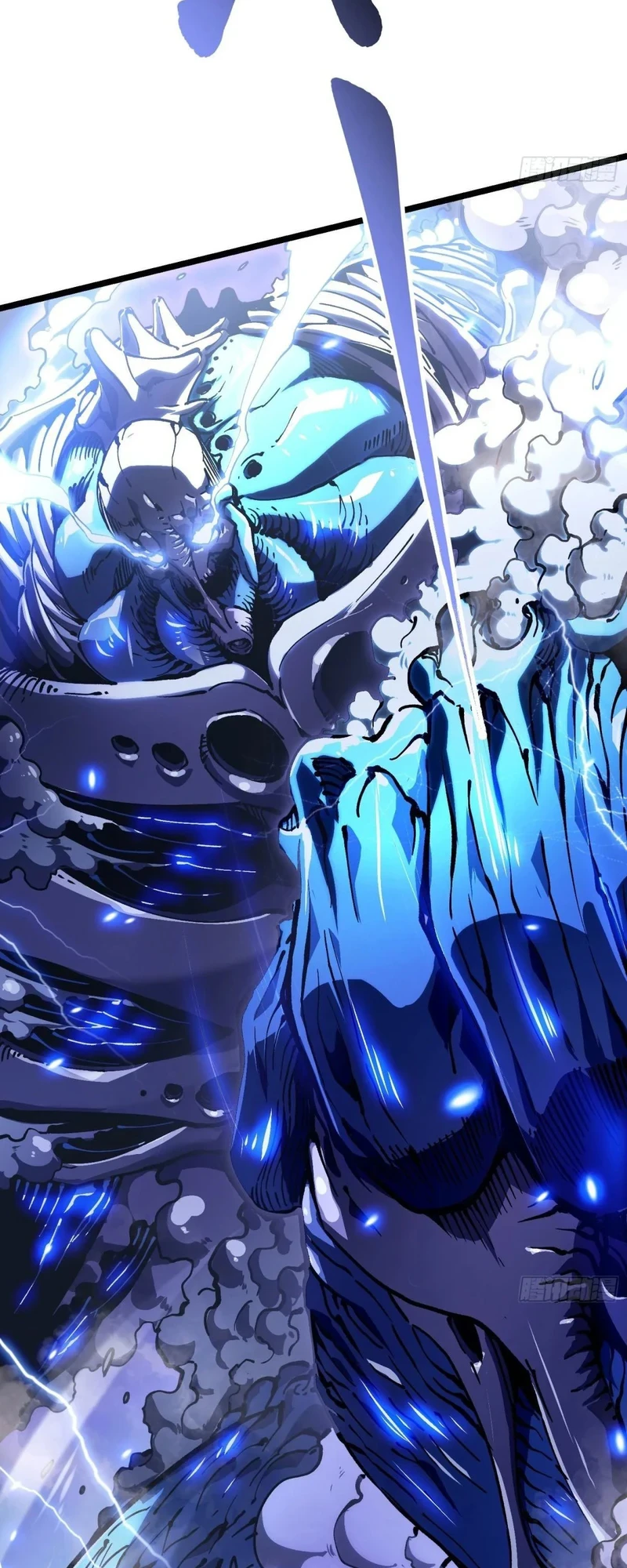 Chapter Image 2