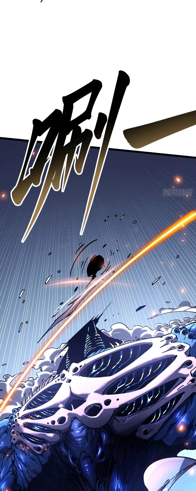 Chapter Image 8