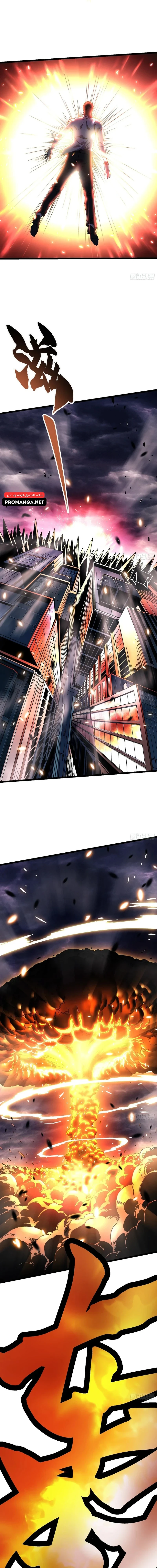 Chapter Image 14