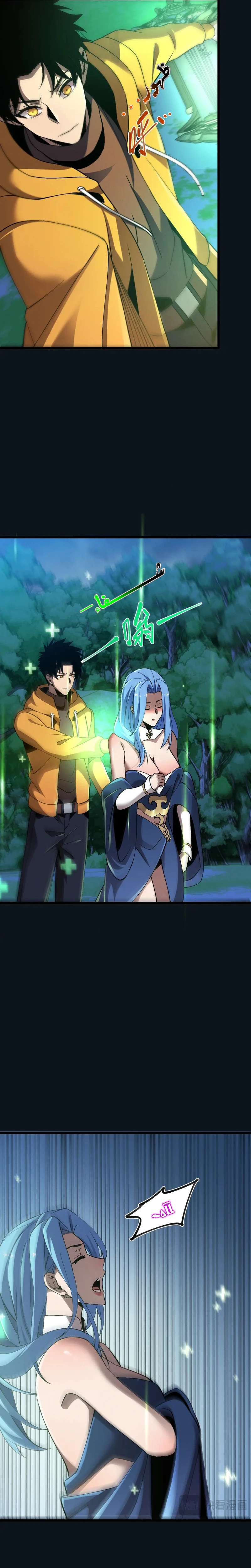 Chapter Image 21