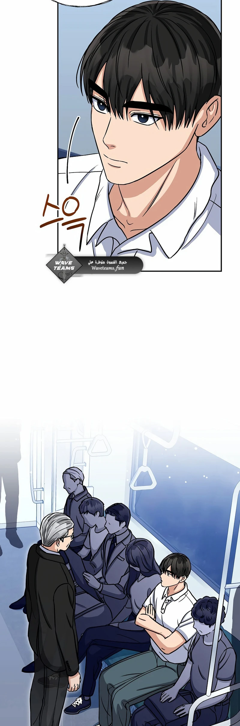Chapter Image 19