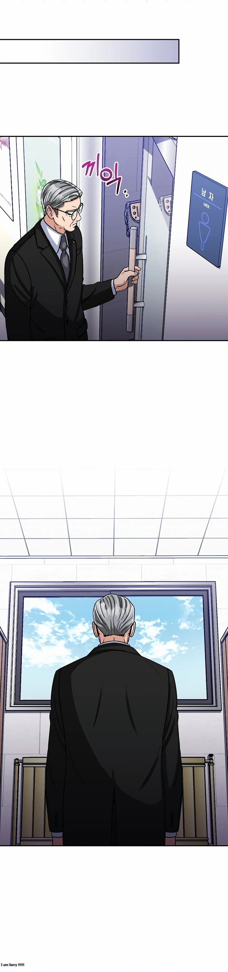 Chapter Image 27