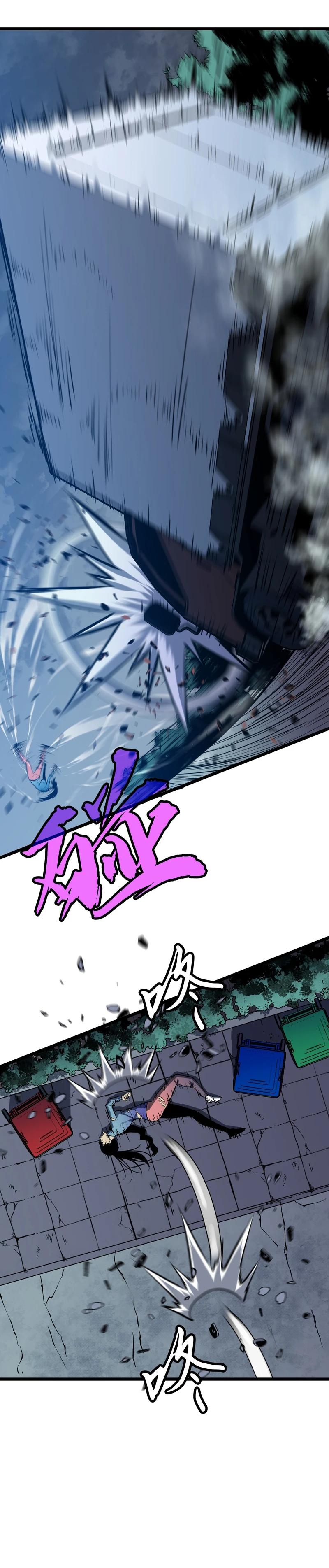 Chapter Image 9