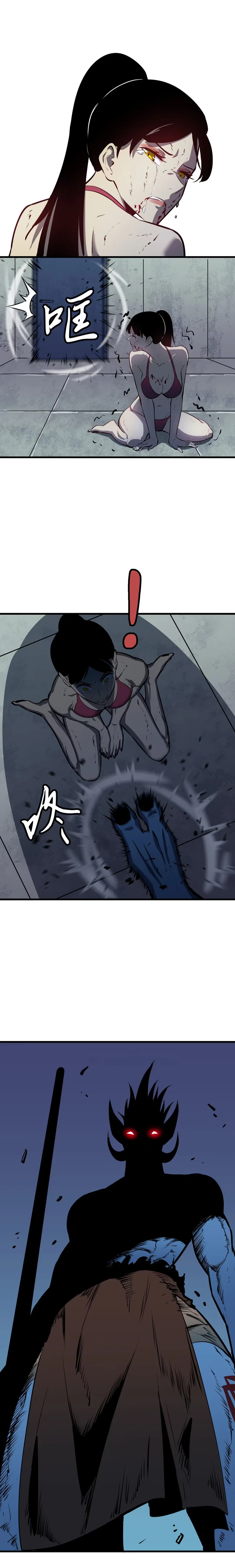 Chapter Image 11