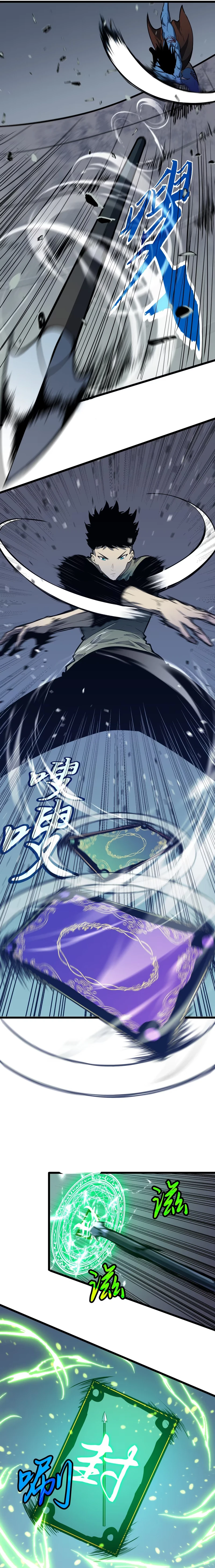 Chapter Image 15