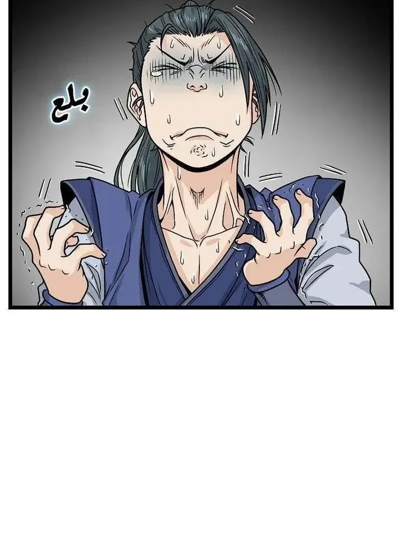 Chapter Image 22