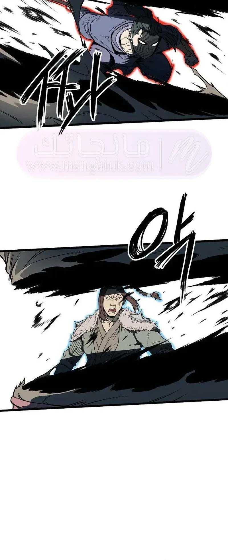 Chapter Image 2