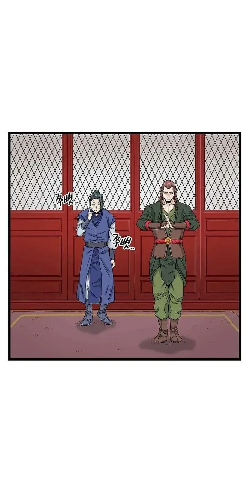 Chapter Image 12