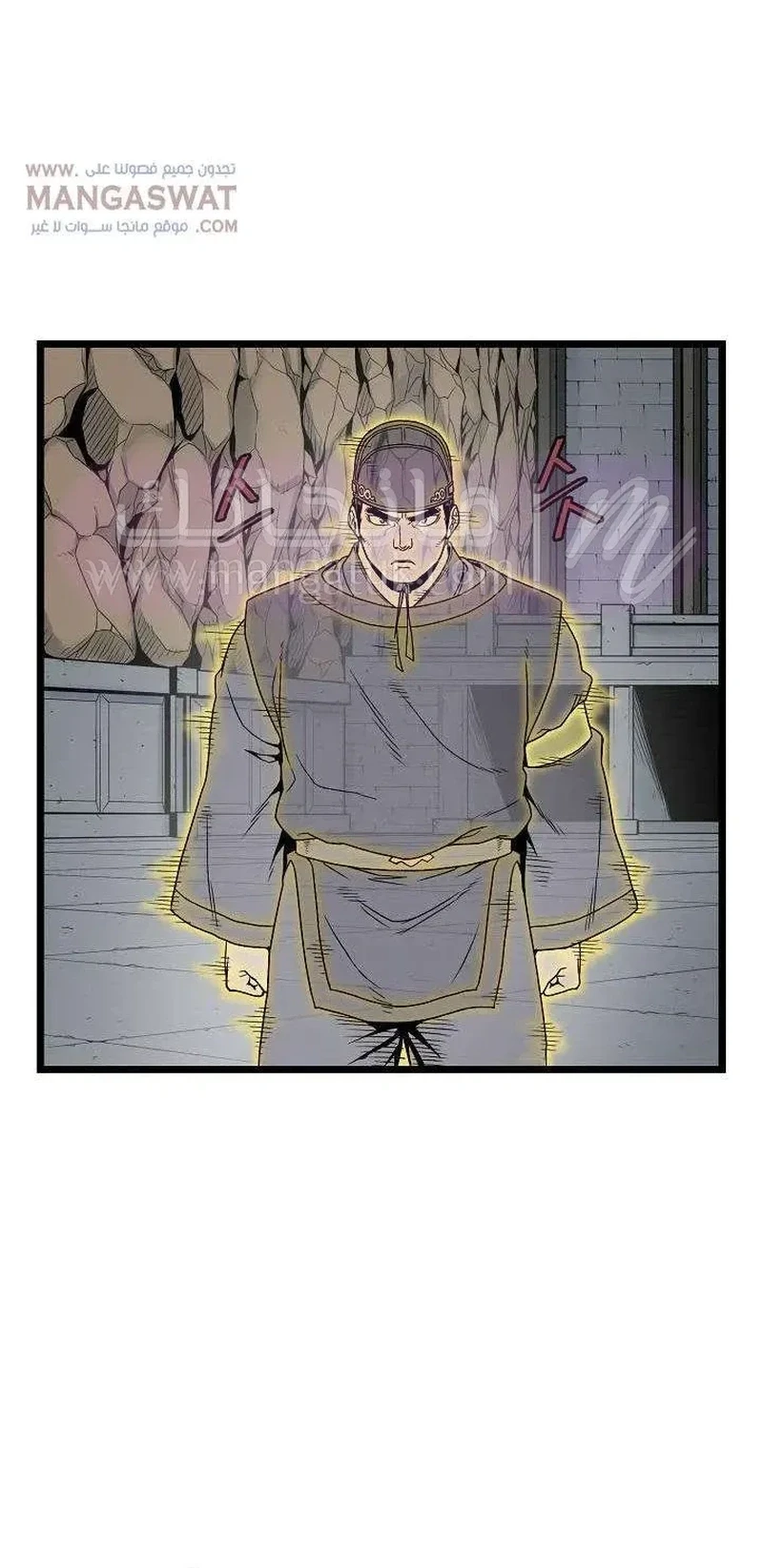 Chapter Image 12