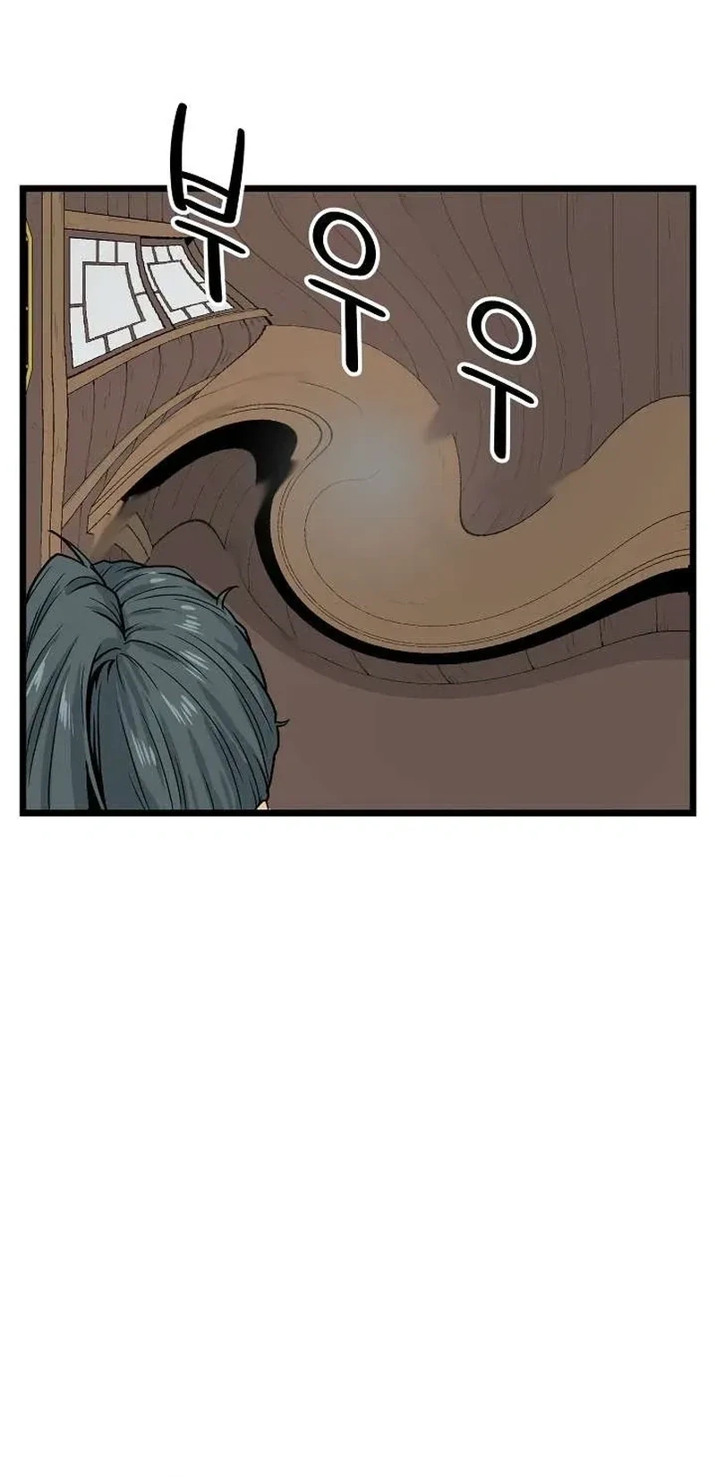 Chapter Image 14