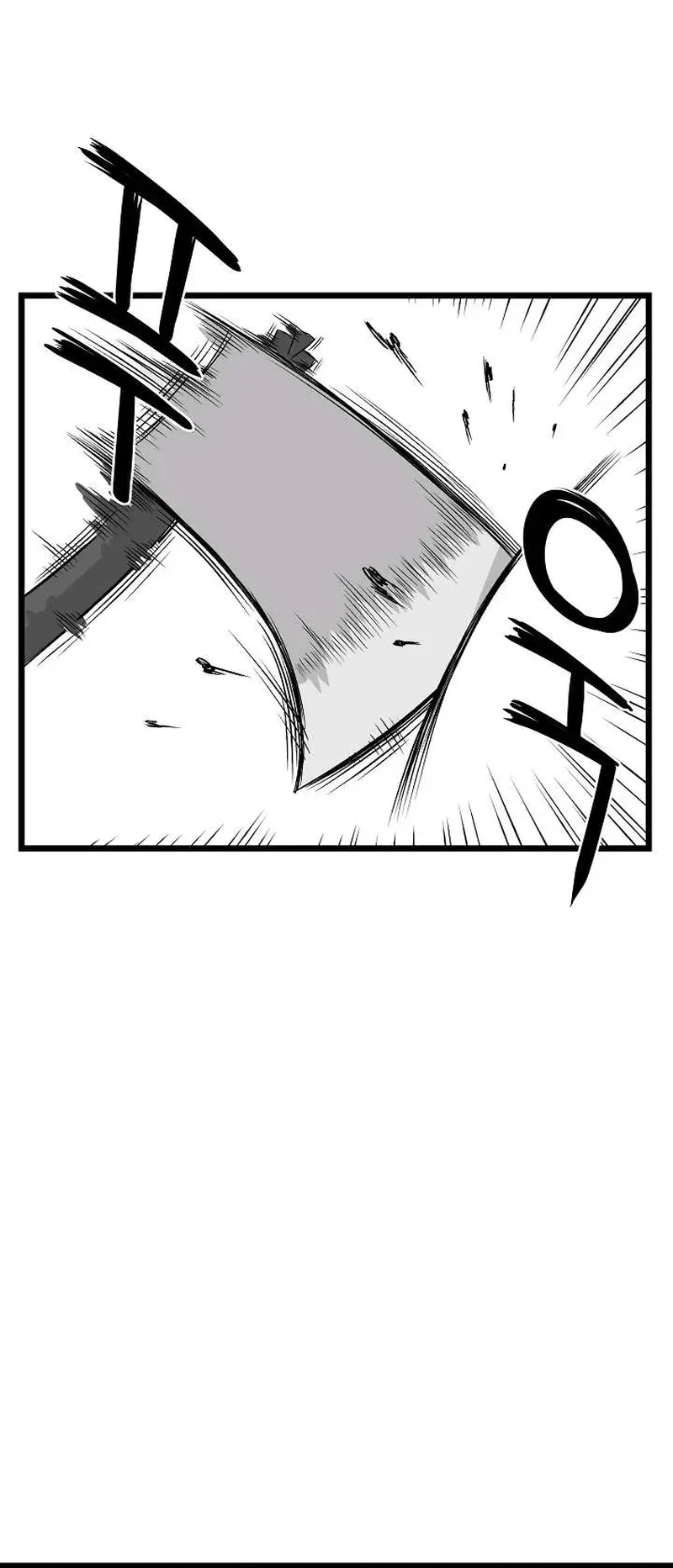 Chapter Image 14