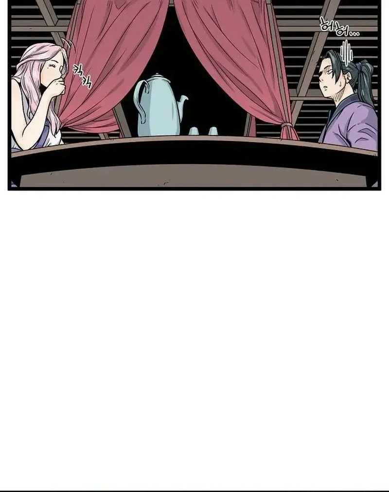 Chapter Image 16