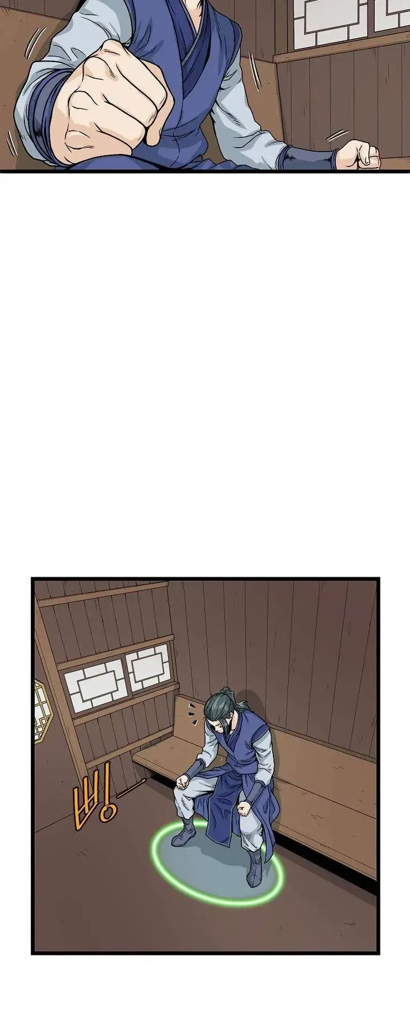 Chapter Image 6