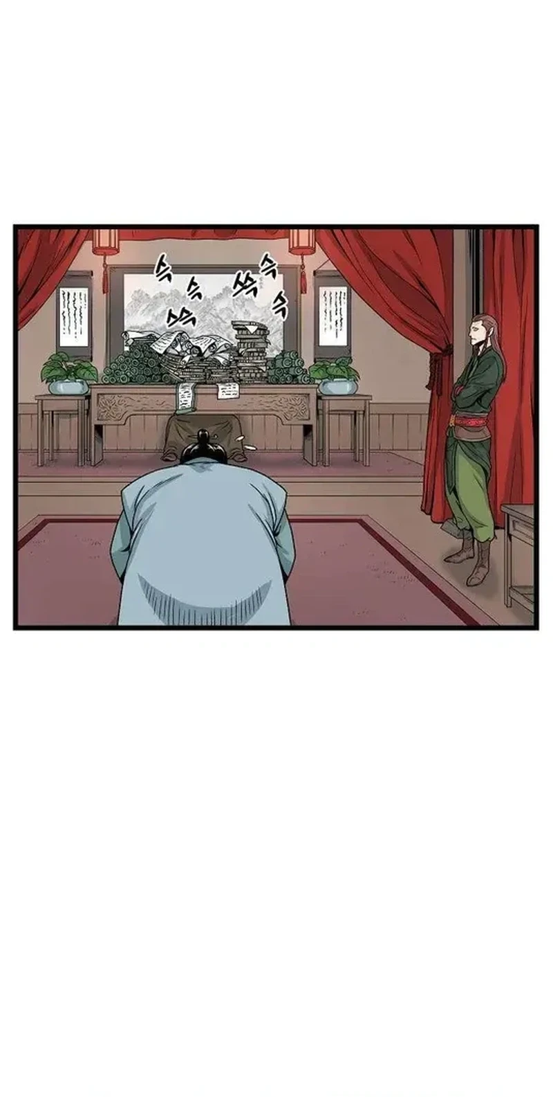 Chapter Image 22