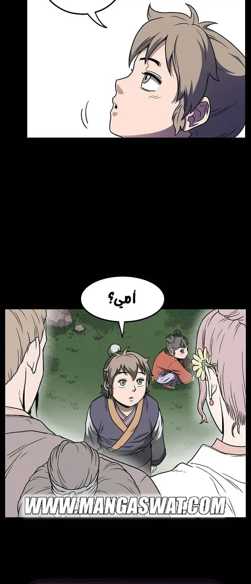 Chapter Image 2