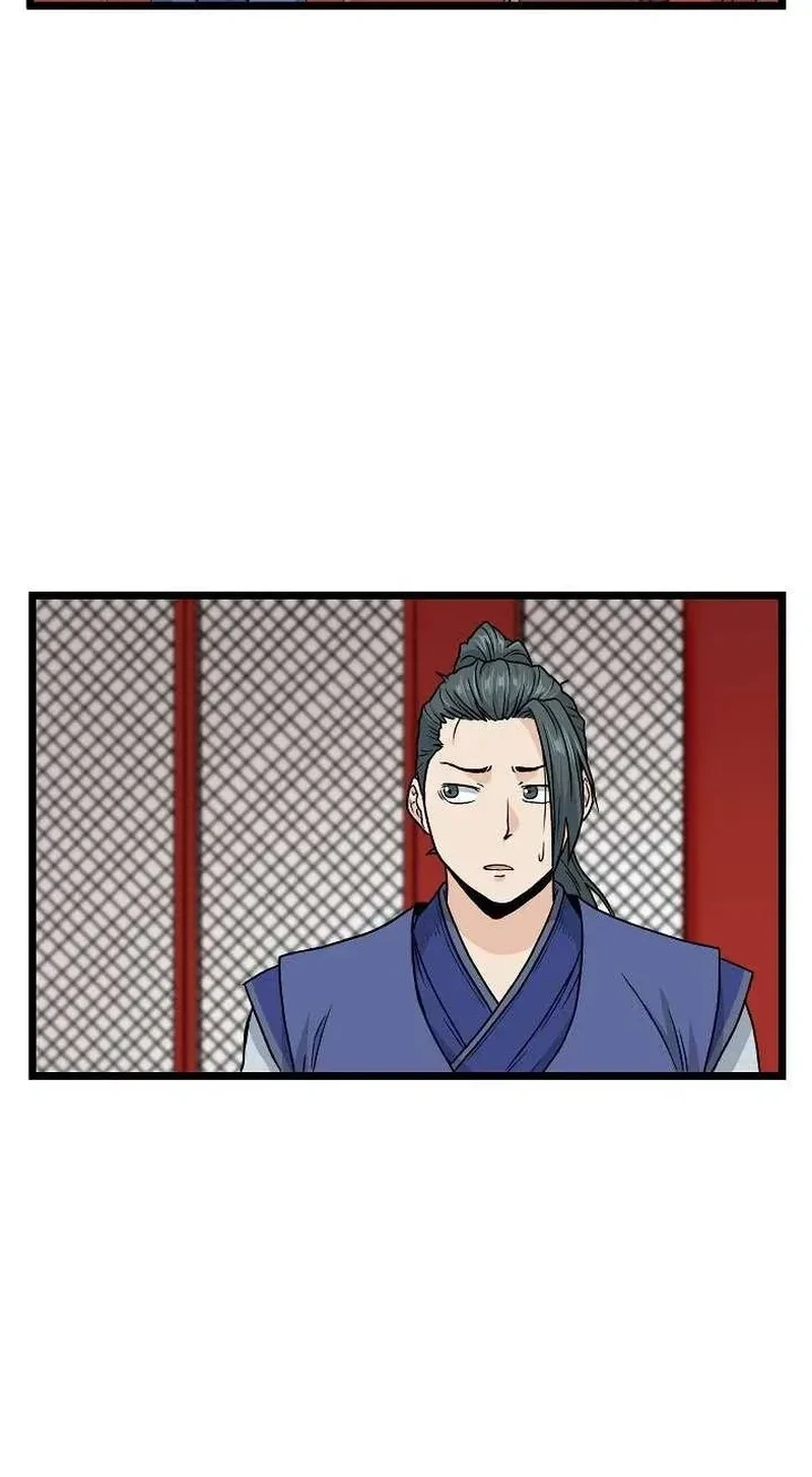 Chapter Image 14