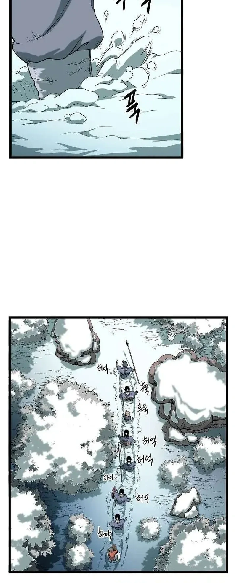 Chapter Image 10