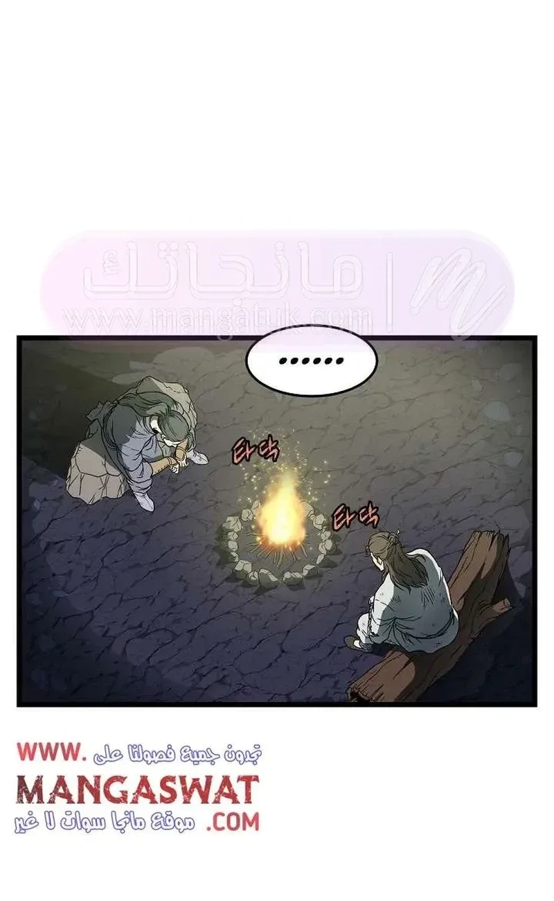 Chapter Image 12