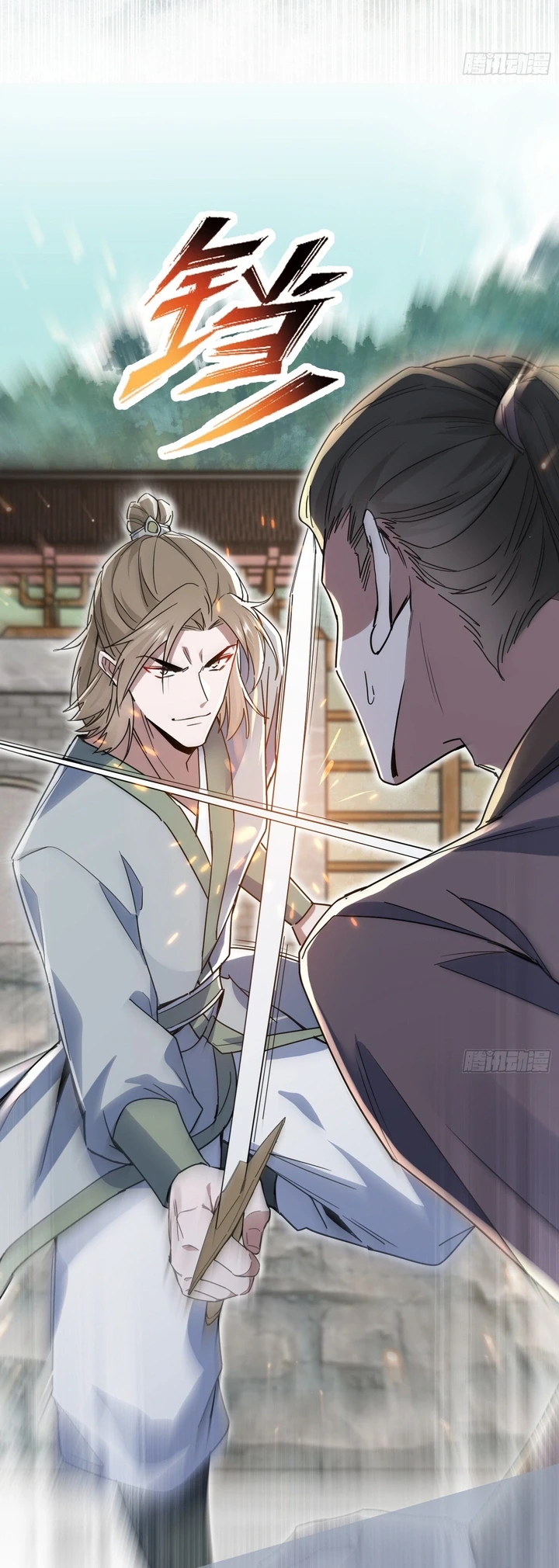 Chapter Image 15