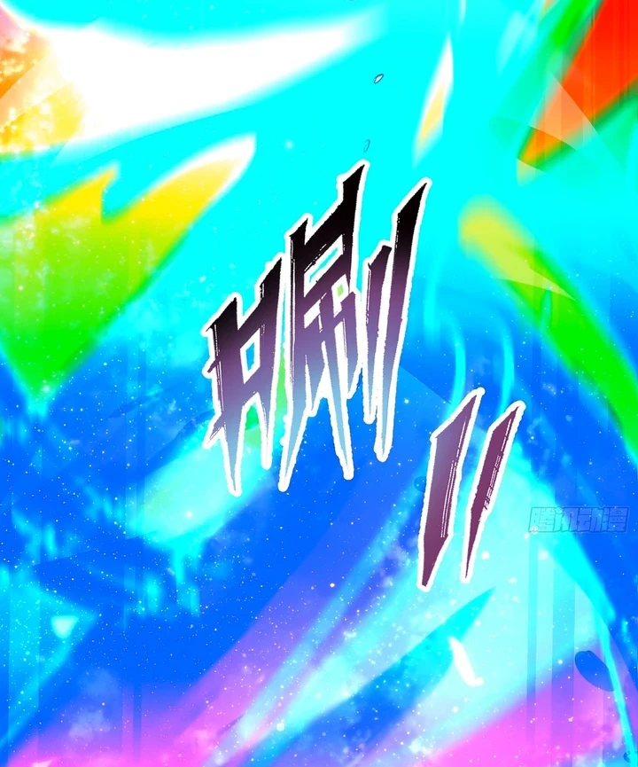 Chapter Image 25