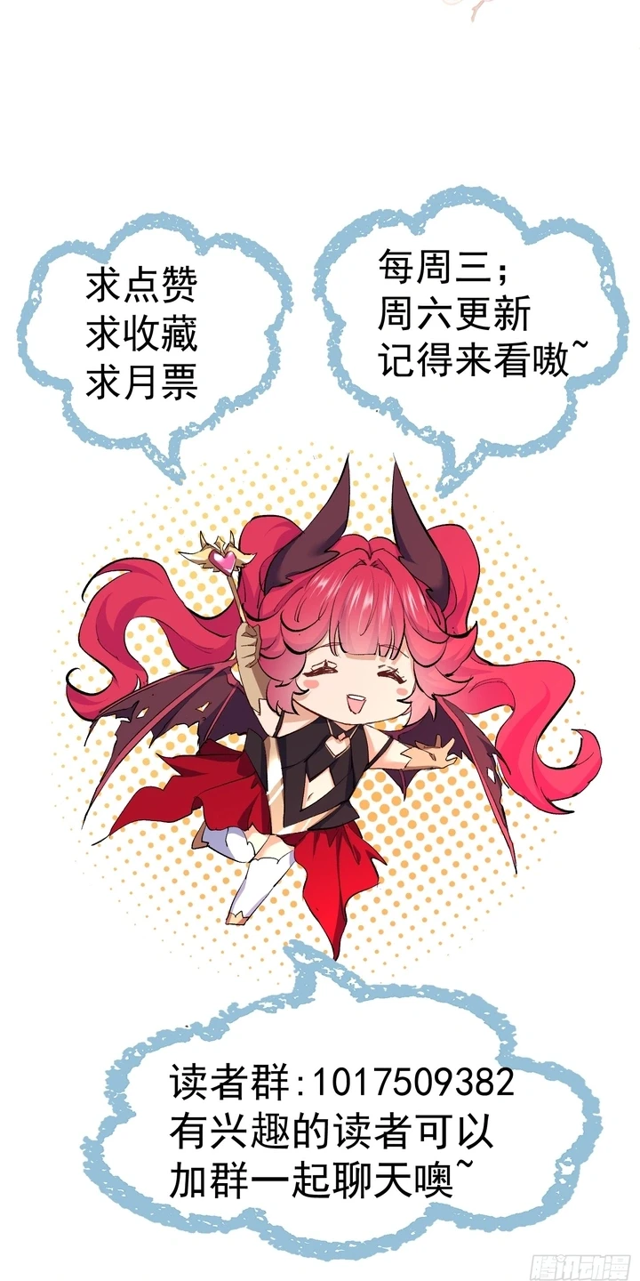 Chapter Image 50