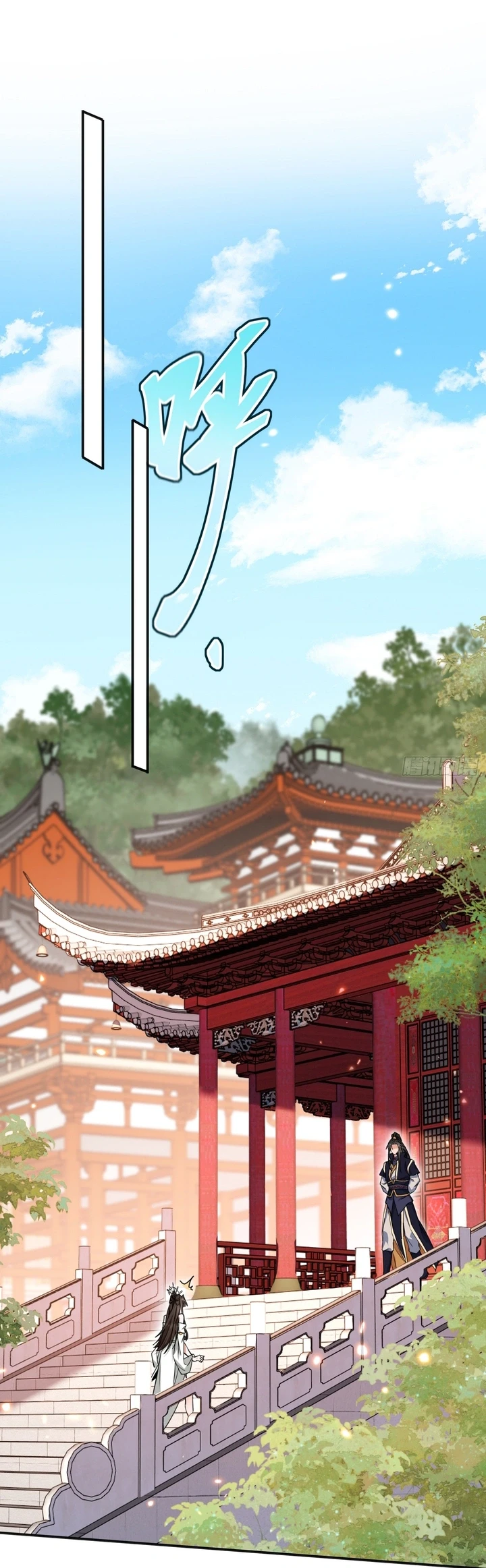 Chapter Image 3