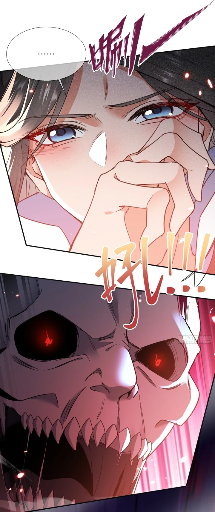 Chapter Image 18