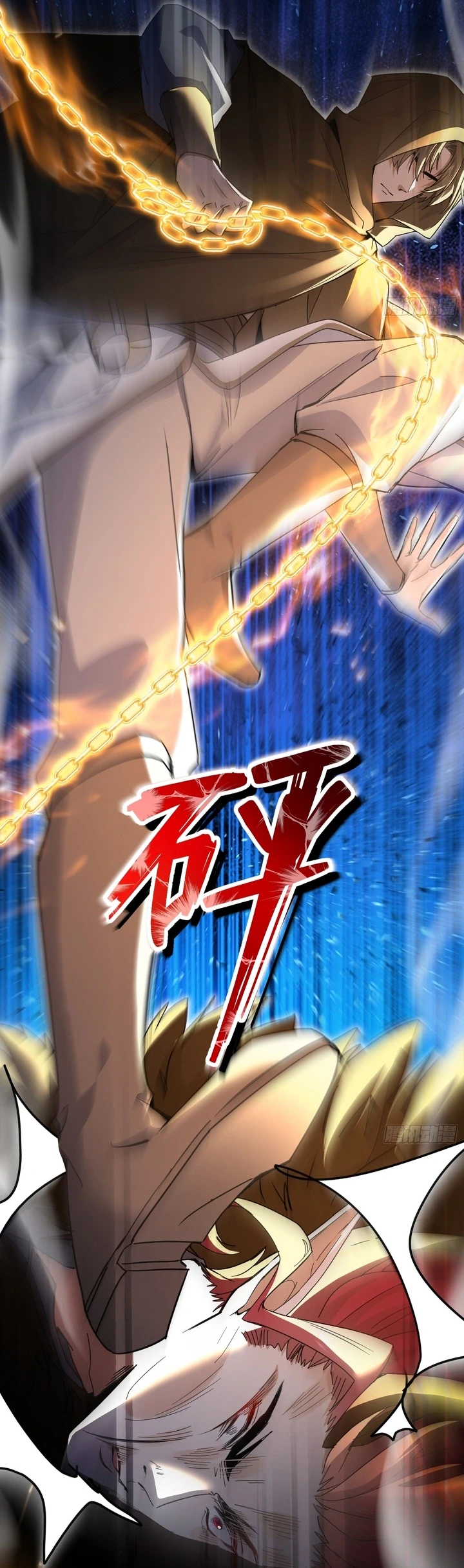 Chapter Image 7