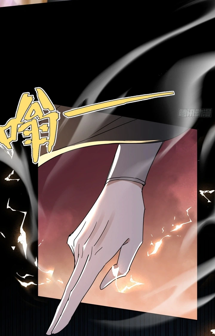 Chapter Image 14