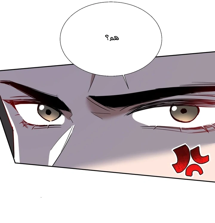Chapter Image 31