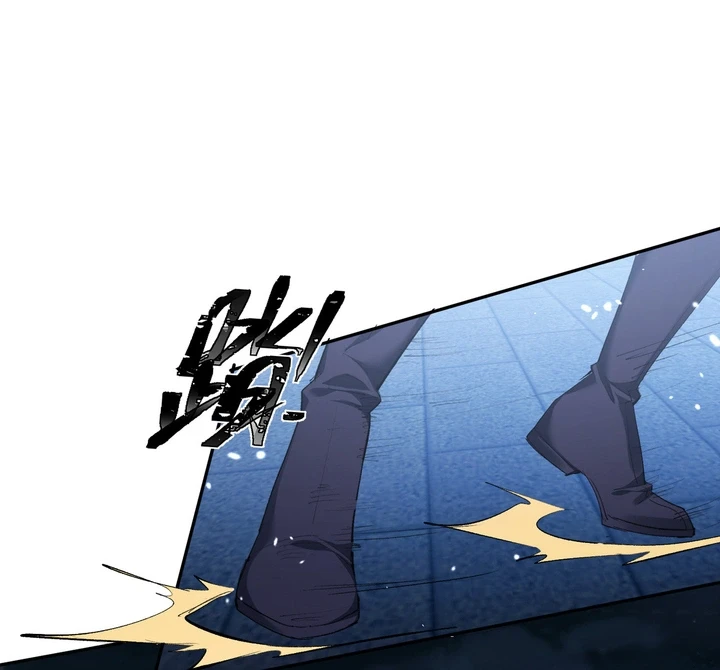 Chapter Image 48