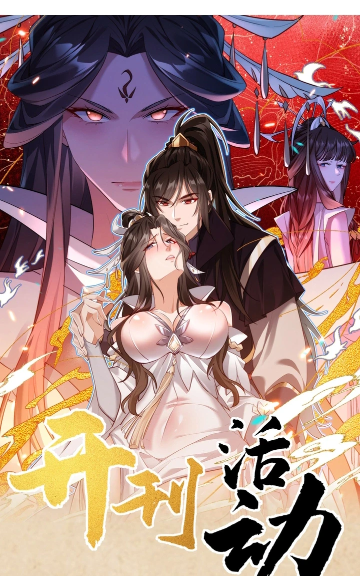Chapter Image 54