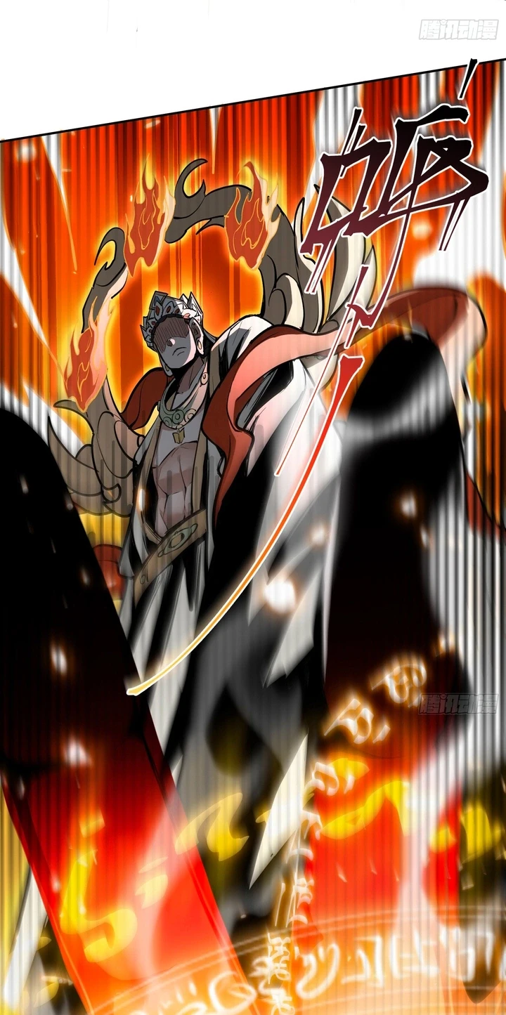 Chapter Image 39