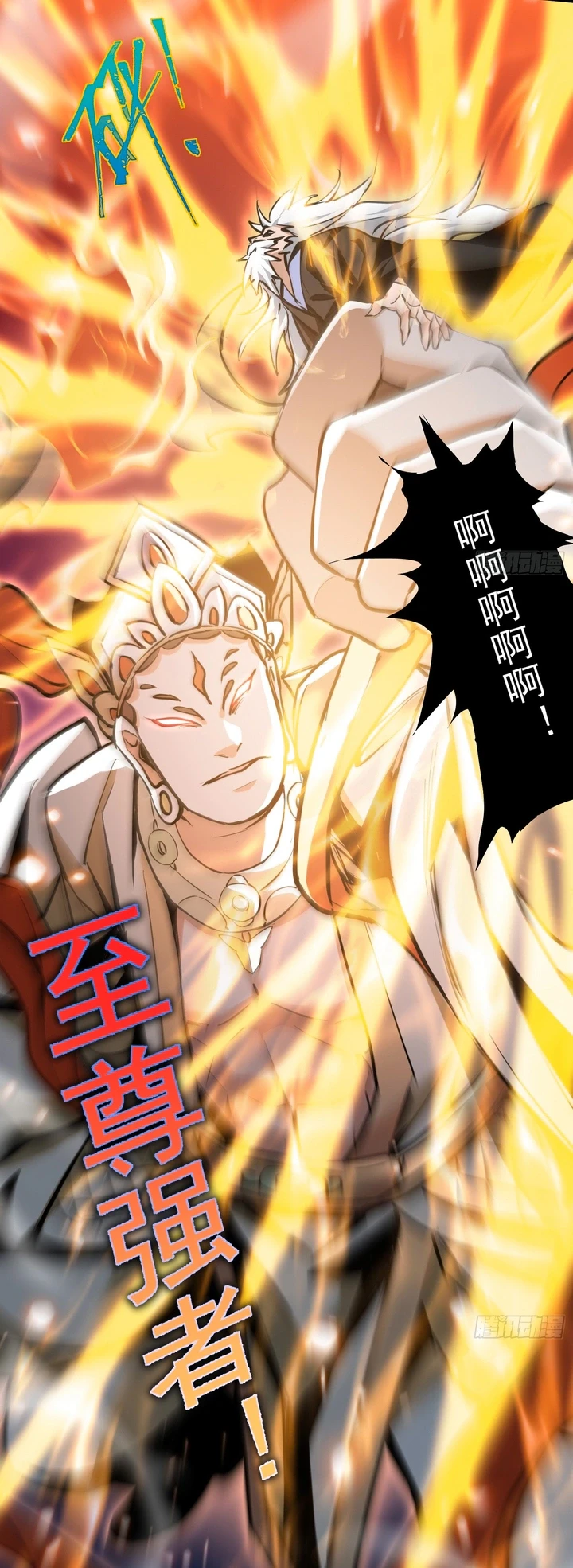 Chapter Image 41
