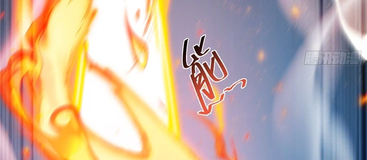 Chapter Image 15