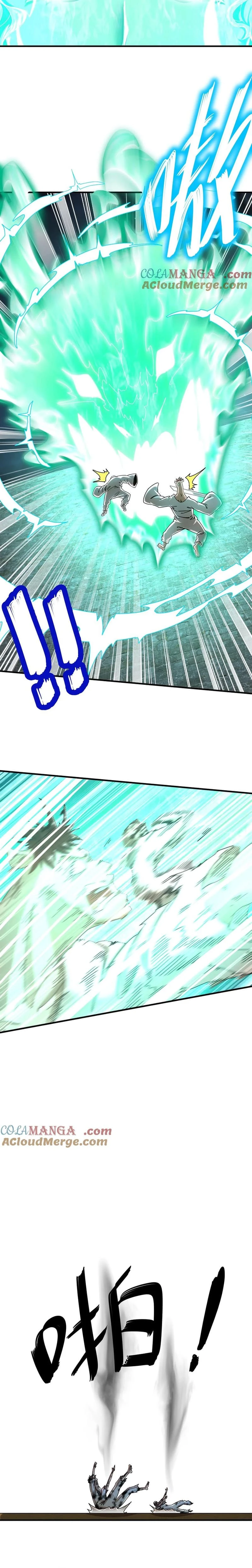 Chapter Image 6